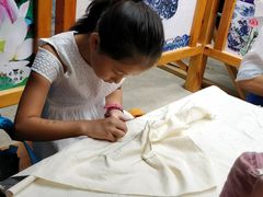 -璞真扎染博物馆