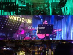 -光音瓦特俱乐部(高新店)