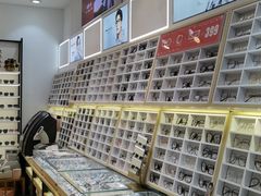-沫芮眼镜·蔡司官方授权店(人民广场店)