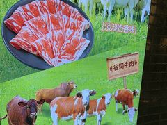 -呷哺呷哺 小火锅 (浦东新欧尚超市店)