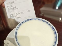 -民信老铺(双皮奶博物馆店)
