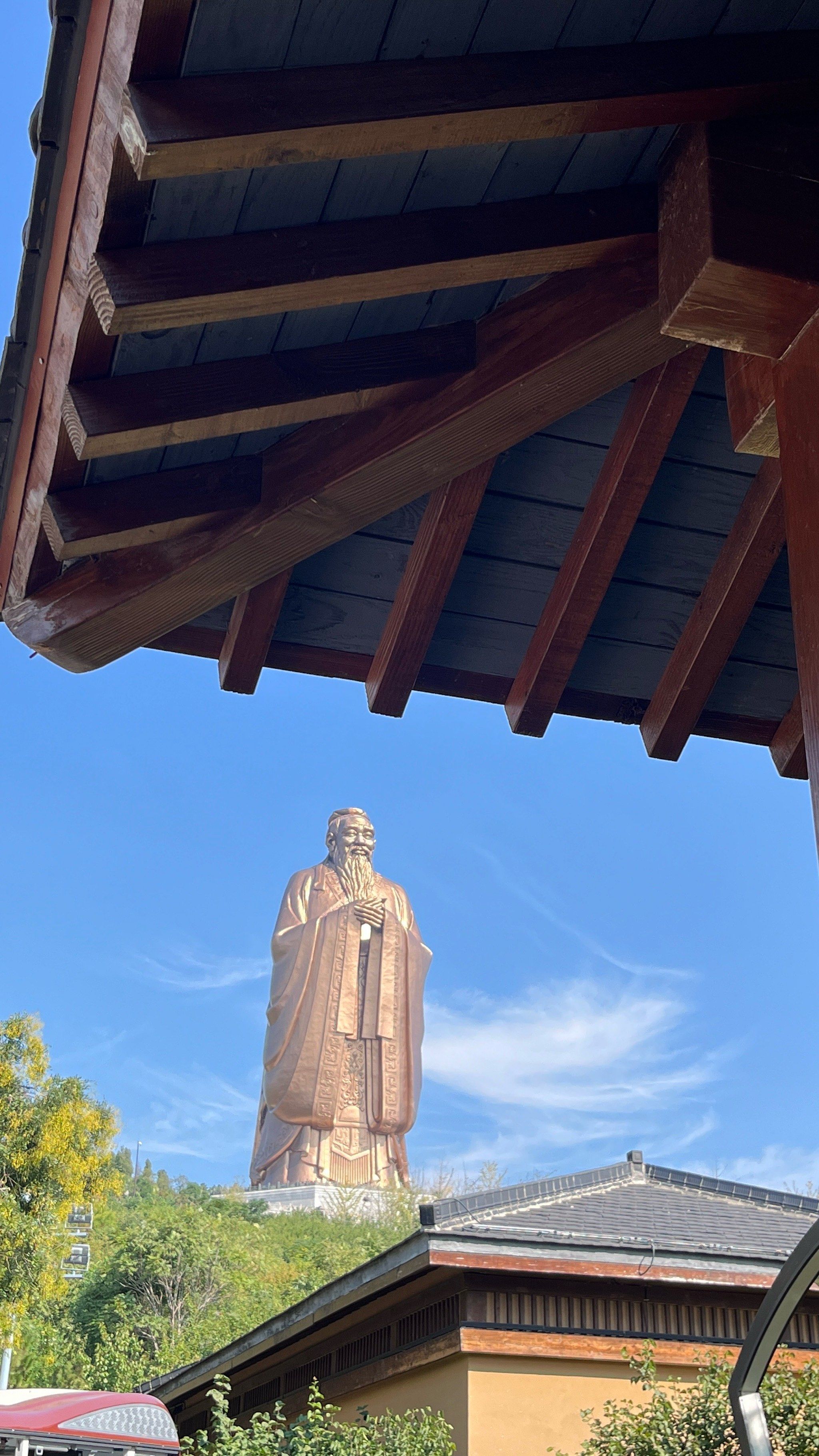 尼山圣境