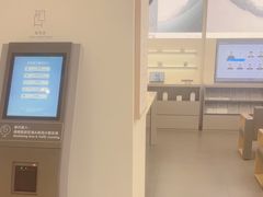 -华为授权服务中心(姚家园万象汇)