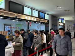 -中医院-的食堂