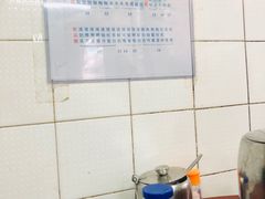 -维记咖啡粉面(福荣街店)
