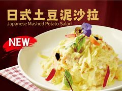 -比格比萨自助(康巴什店)