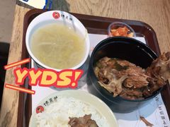 -馋员外排骨米饭(红旗街万达店)