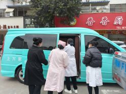 -馨果汇月子产康中心(南湖公园店)