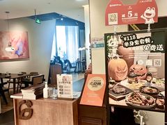 -G+KITCHEN(龙湖狮山天街店)