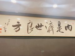 -刘少华贵州小黄牛·鲜牛肉火锅(总店)