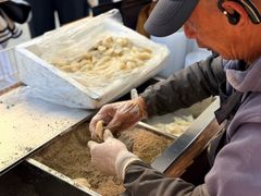 -叶氏麻糍(鼓浪屿店)