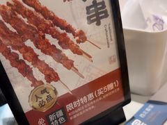 -一醒·手工面·西北传统小吃(悠方购物中心店)