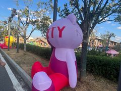 -天河潭旅游度假区