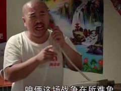 -赵记煎饼卷大葱(泰山大街店)