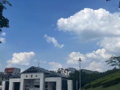 -广州市白云山风景名胜区
