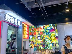 -雙冲柳州螺蛳粉&酸嘢&桂林米粉(簋街店)