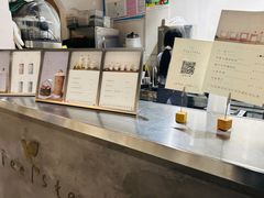 -风吟仟茶(河街店)