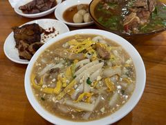 -老袁炒年糕(富豪路店)