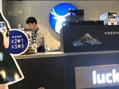 -瑞幸咖啡(广东外经贸大厦店)