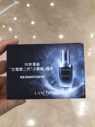 -兰蔻LANCOME