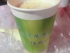 -清真老马家国华牛奶鸡蛋醪糟(正宁路店)