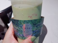 -野萃山·潮汕厚果汁(十亩地店)