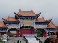 -大理古城
