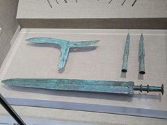 -烟台市博物馆