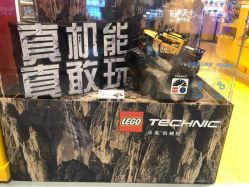 -kidsland(南开大悦城店)