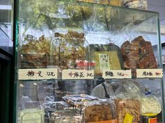 -天泽祥·鼓楼馒头(鼓楼店)