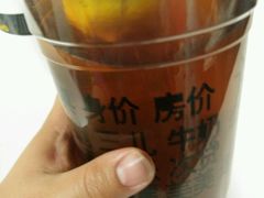 android_upload_pic-放哈·甜醅子奶茶创造者(正宁路店)
