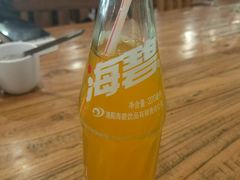 -清真马杰山牛肉汤馆