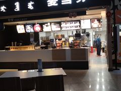 门面-麦当劳(鄂尔多斯机场店)