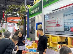 -南宁国际会展中心