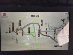 -南越王博物院(王宫展区)