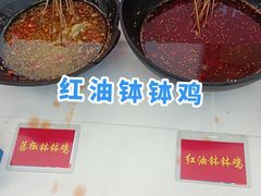 -青石桥老瓦房肥肠粉总店(青石桥总店)
