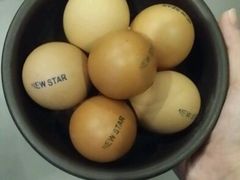 -纽斯桑拿会所(天山店)