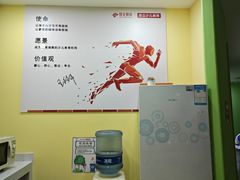 -昂立青少儿成长中心(长宁仙霞校区)