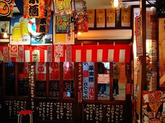 -平成屋· Late Night 食堂(四川北路店)