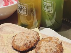 -巴奴毛肚火锅(悠唐购物中心店)