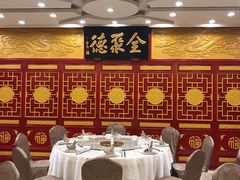 -北京全聚德(西客站店)