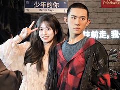 -上海杜莎夫人蜡像馆