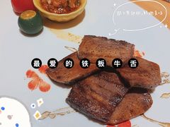 -大岛日本料理铁板烧(南通大饭店)
