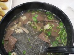 -大董锅贴(崇安寺店)