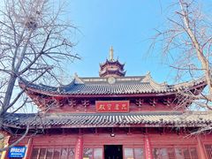 -鸡鸣赐茶(鸡鸣寺路店)