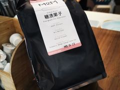 -VESH COFFEE(定西路店)