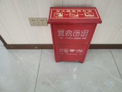 -邢台妇产医院