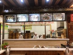 -百年认一力 太原老字号 (桥头街店)