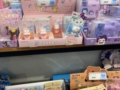 -鹏佳腾学生文创