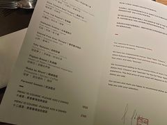 -泰安门Taian Table(镇宁路店)